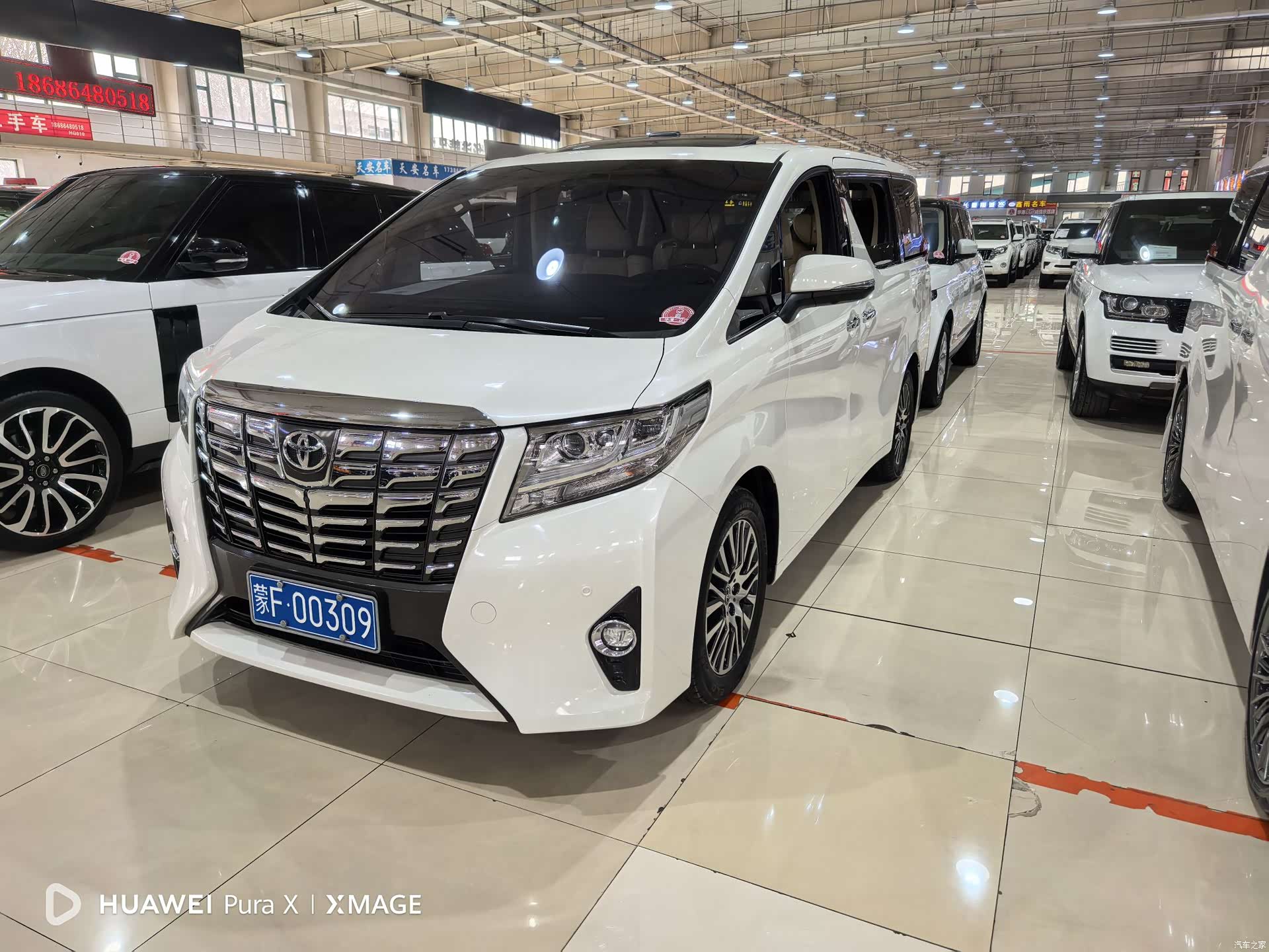 Toyota Alphard, 2017 1