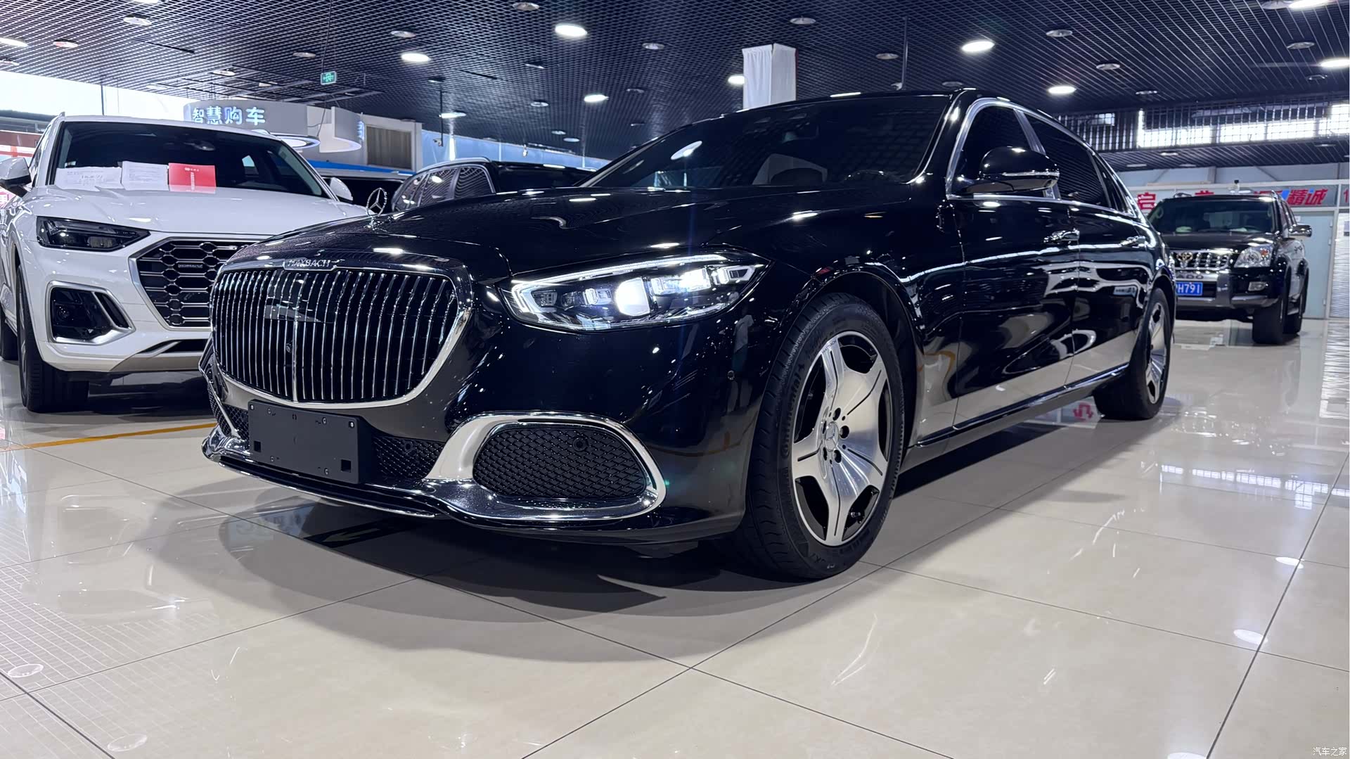Maybach S-Class