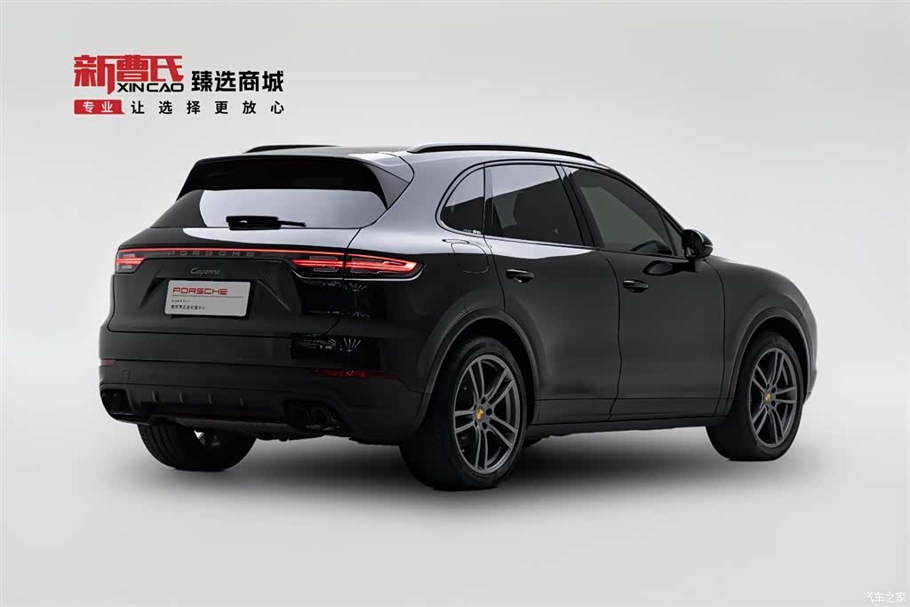 Porsche Cayenne, 2022 3