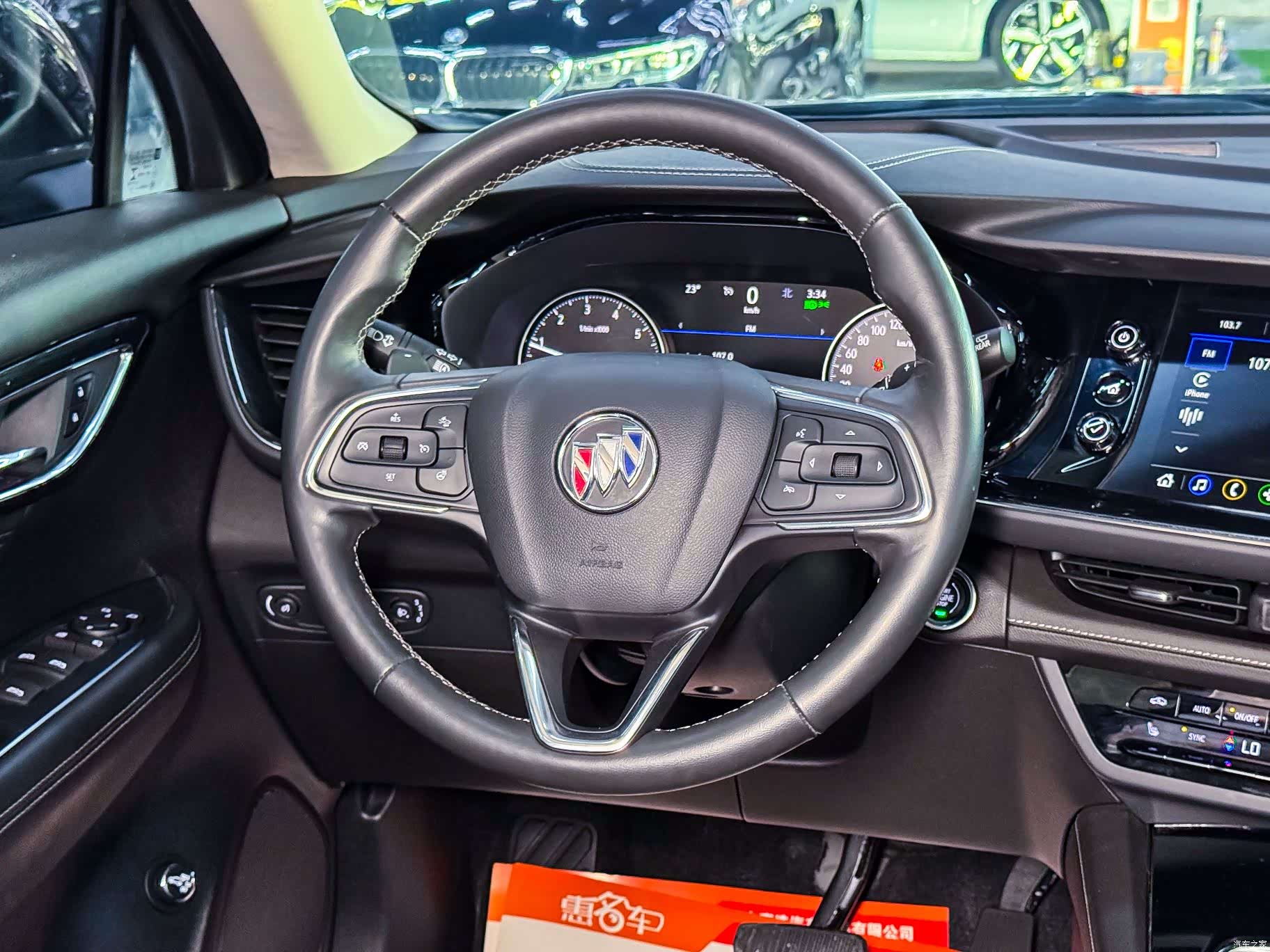 Buick Envision Plus, 2022 8