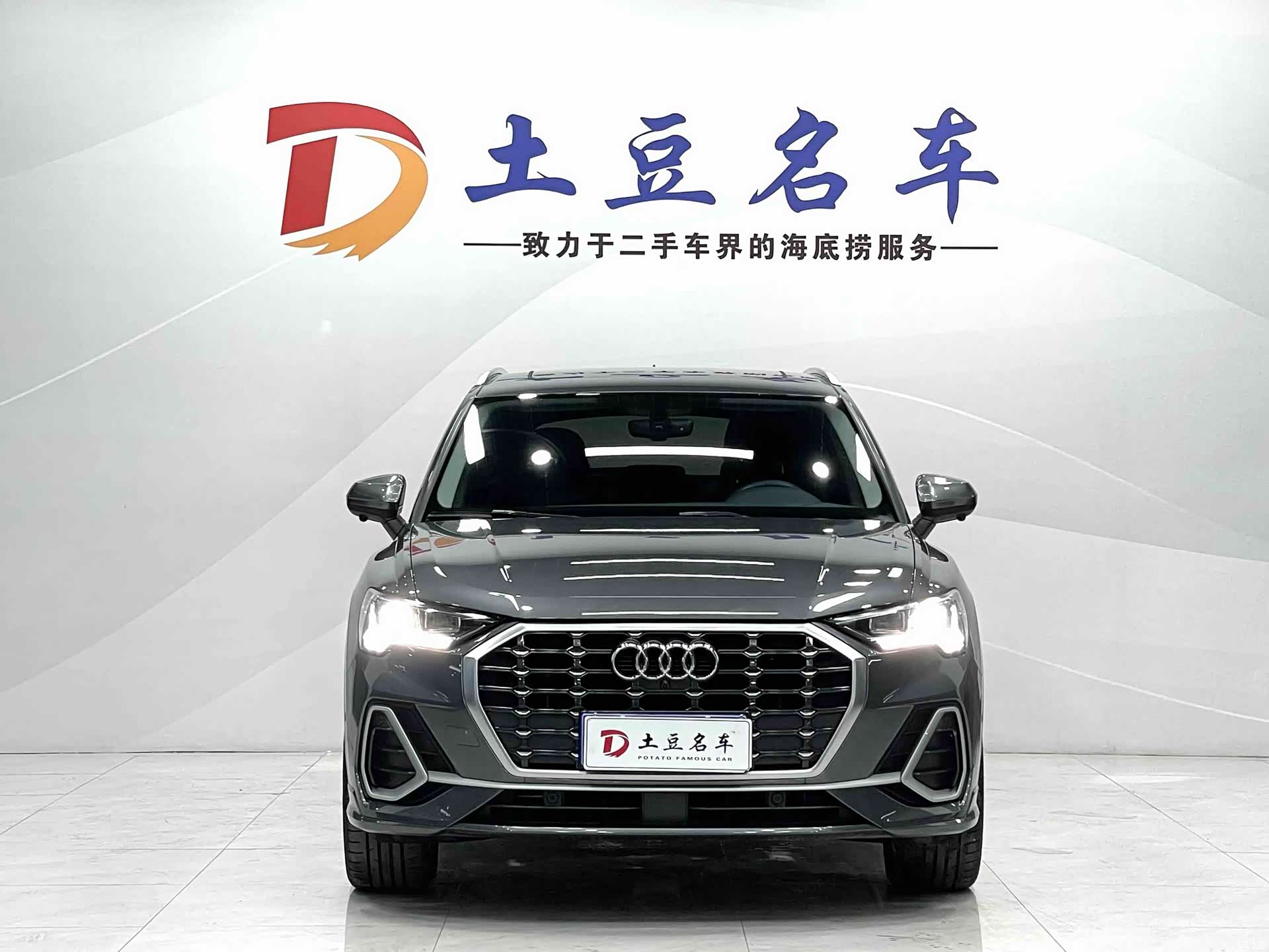 Audi Q3, 2022 2
