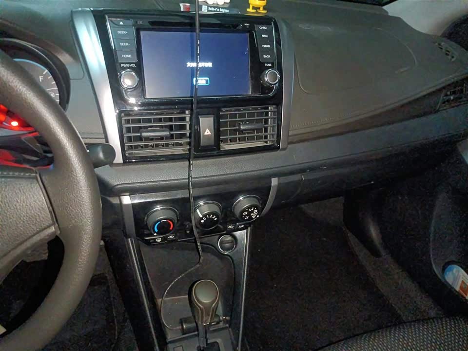 Toyota Vios