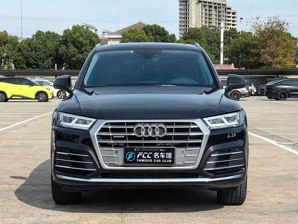 Audi Q5L
