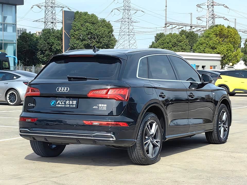 Audi Q5L