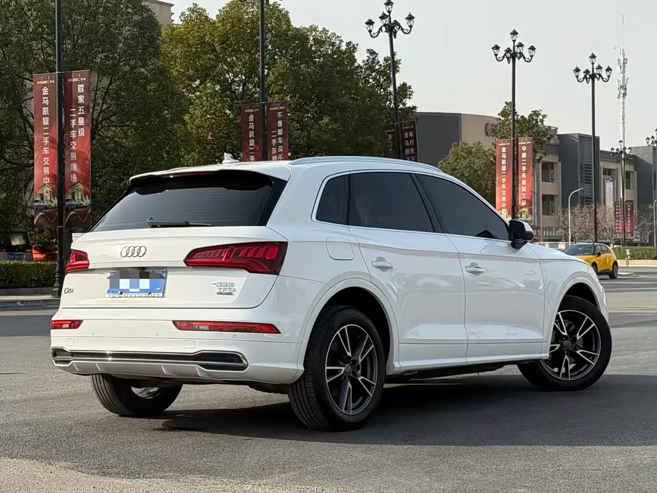 Audi Q5L