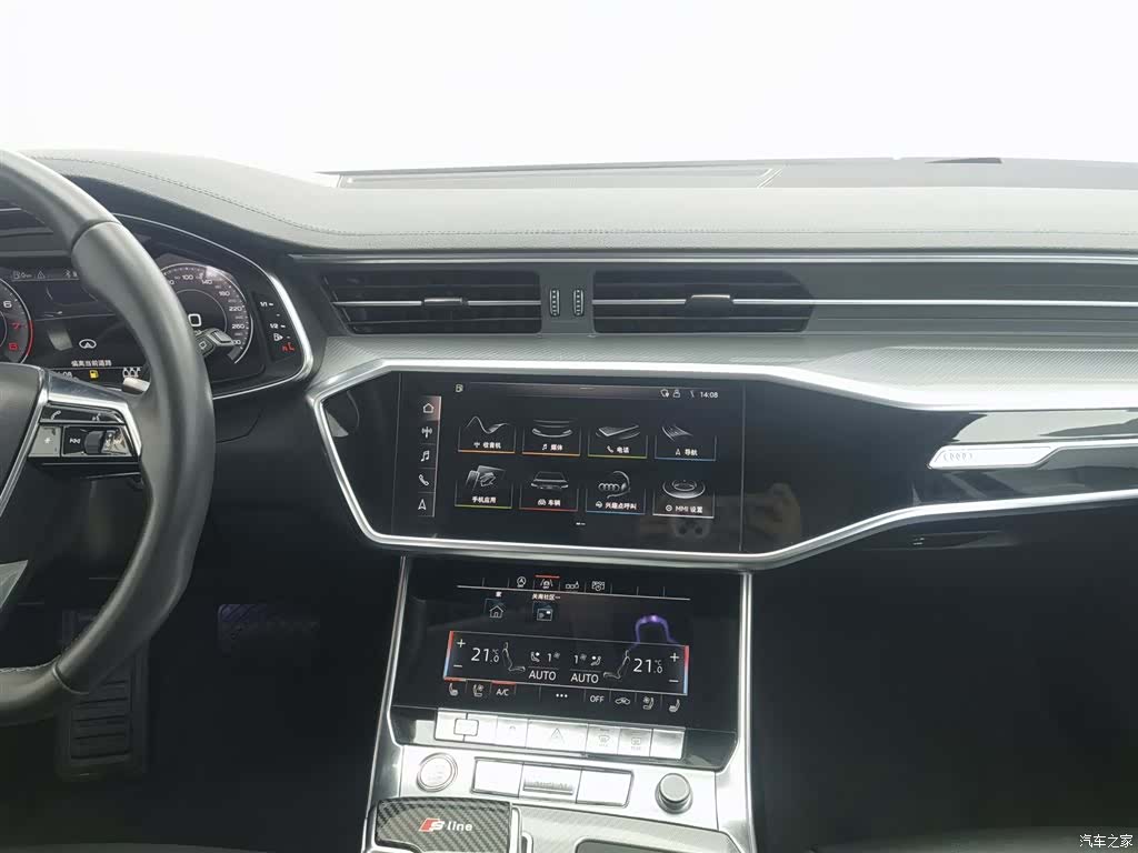 Audi A6, 2020 12