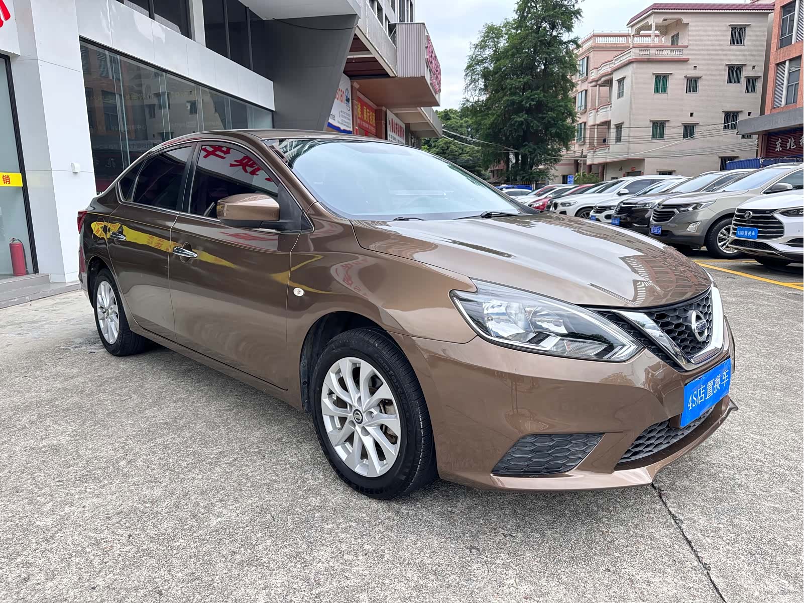 Nissan Sylphy, 2017 3