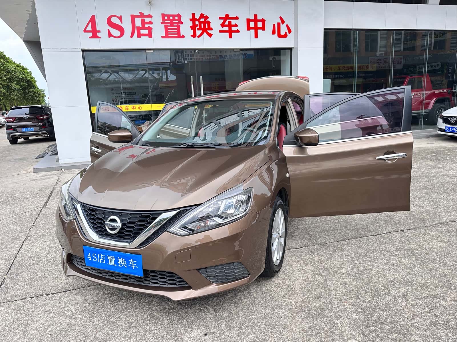 Nissan Sylphy, 2017 19