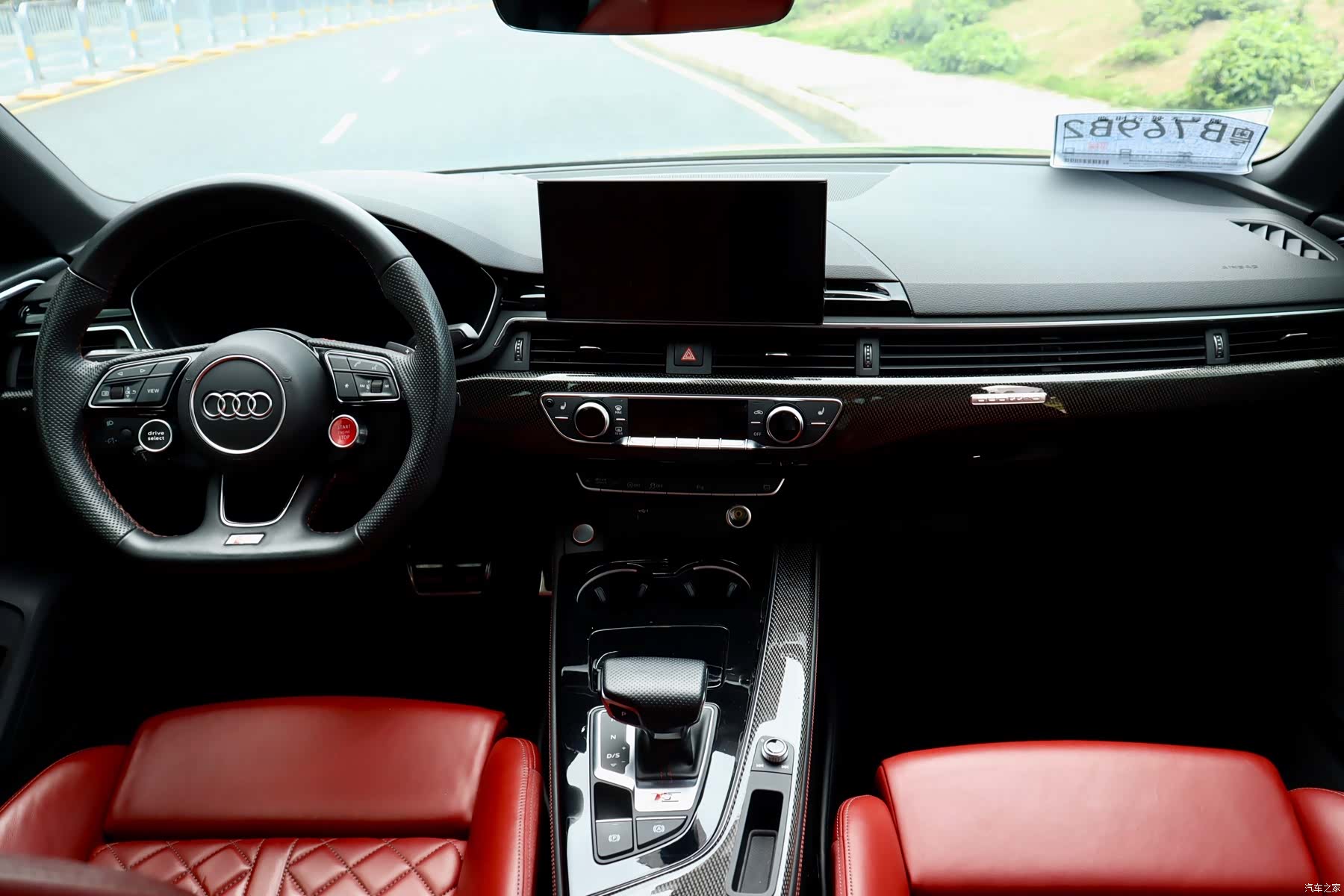 Audi S4, 2022 12
