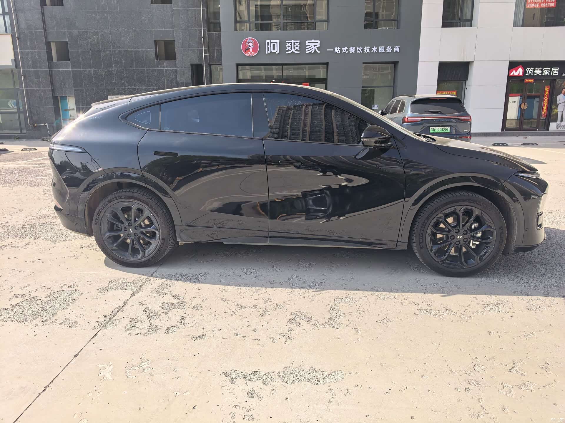 Xpeng G6, 2025 13