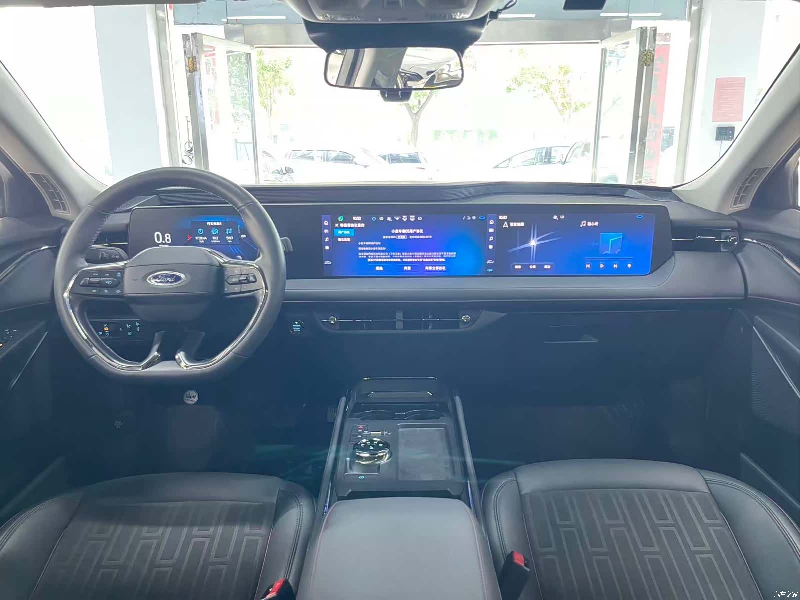 Ford Mondeo, 2024 9