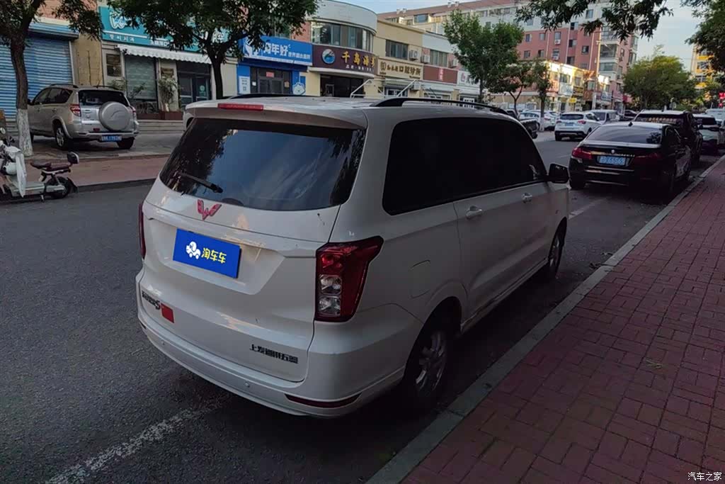 Wuling Hongguang, 2021 3