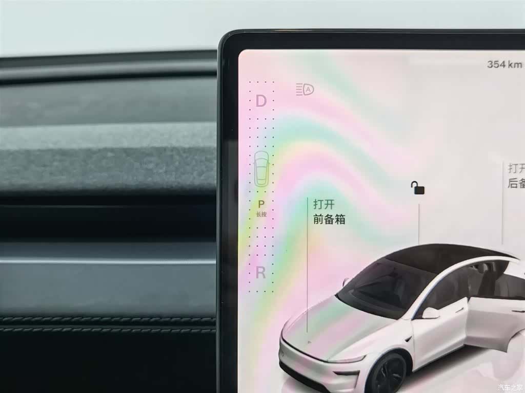 Tesla Model Y, 2025 13