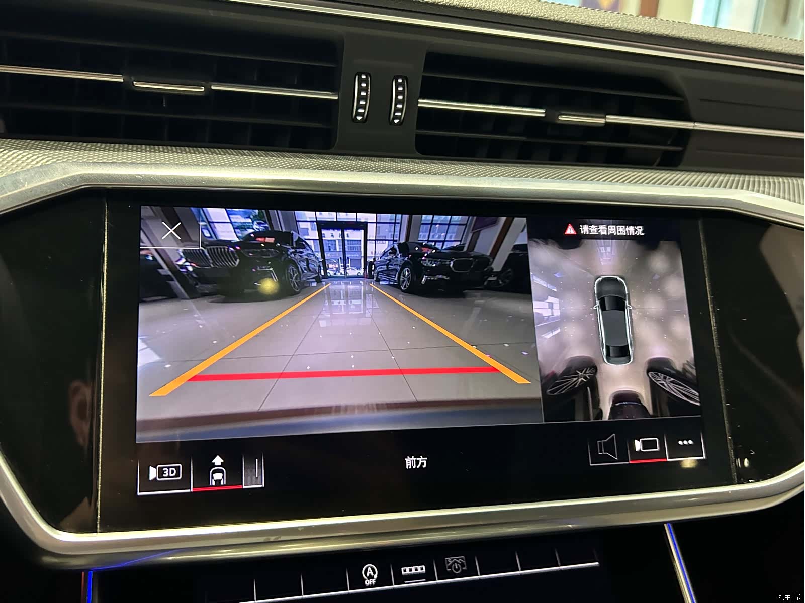 Audi A6L, 2021 17