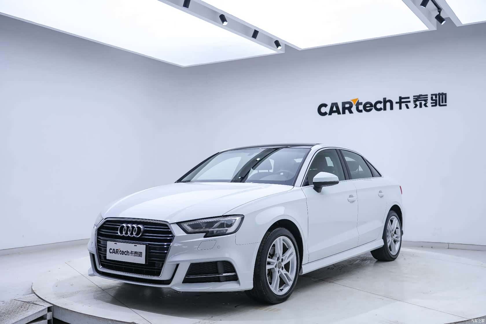 Audi A3, 2019 9