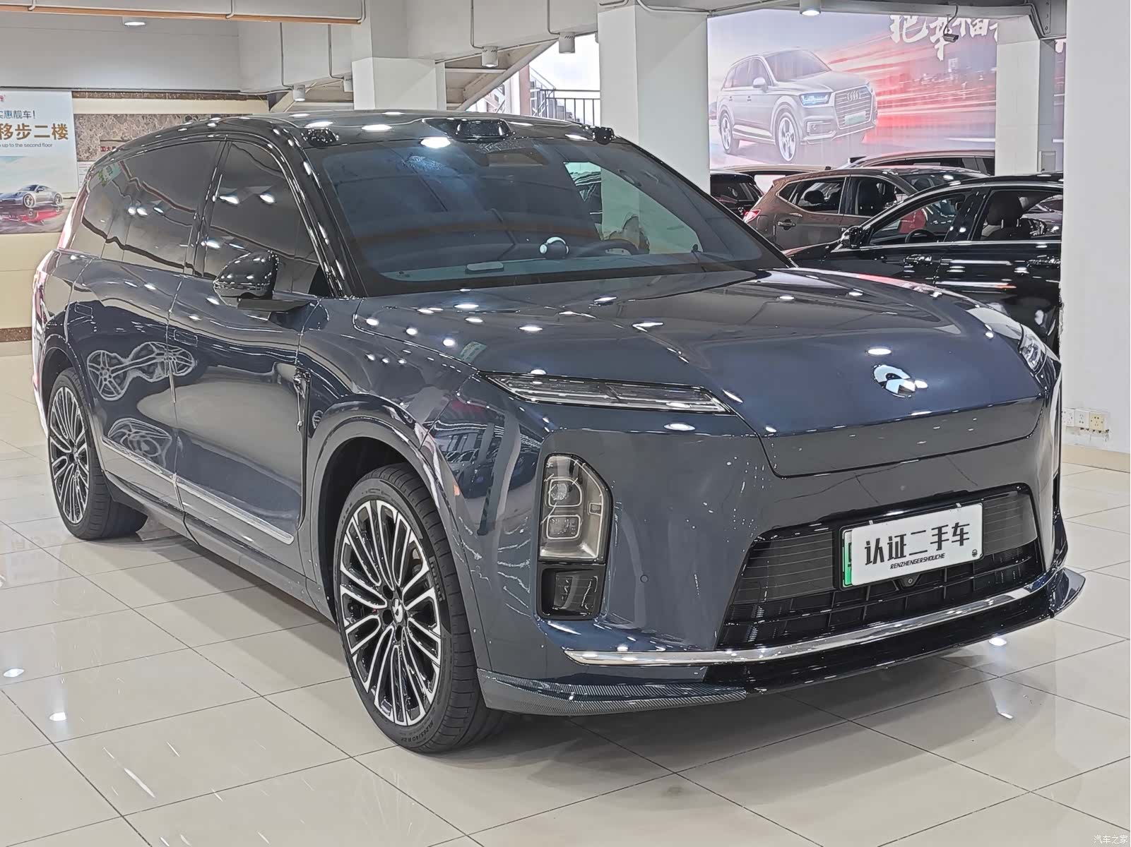NIO ES8, 2026 3