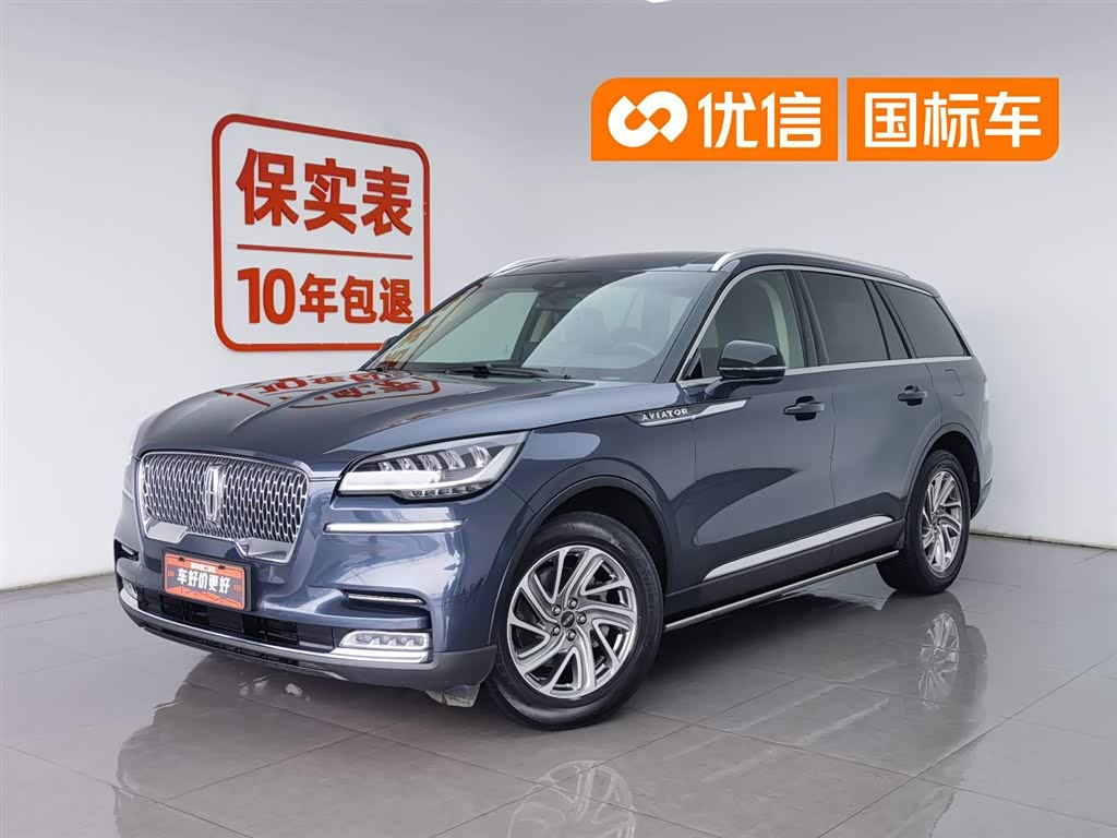 Lincoln Aviator