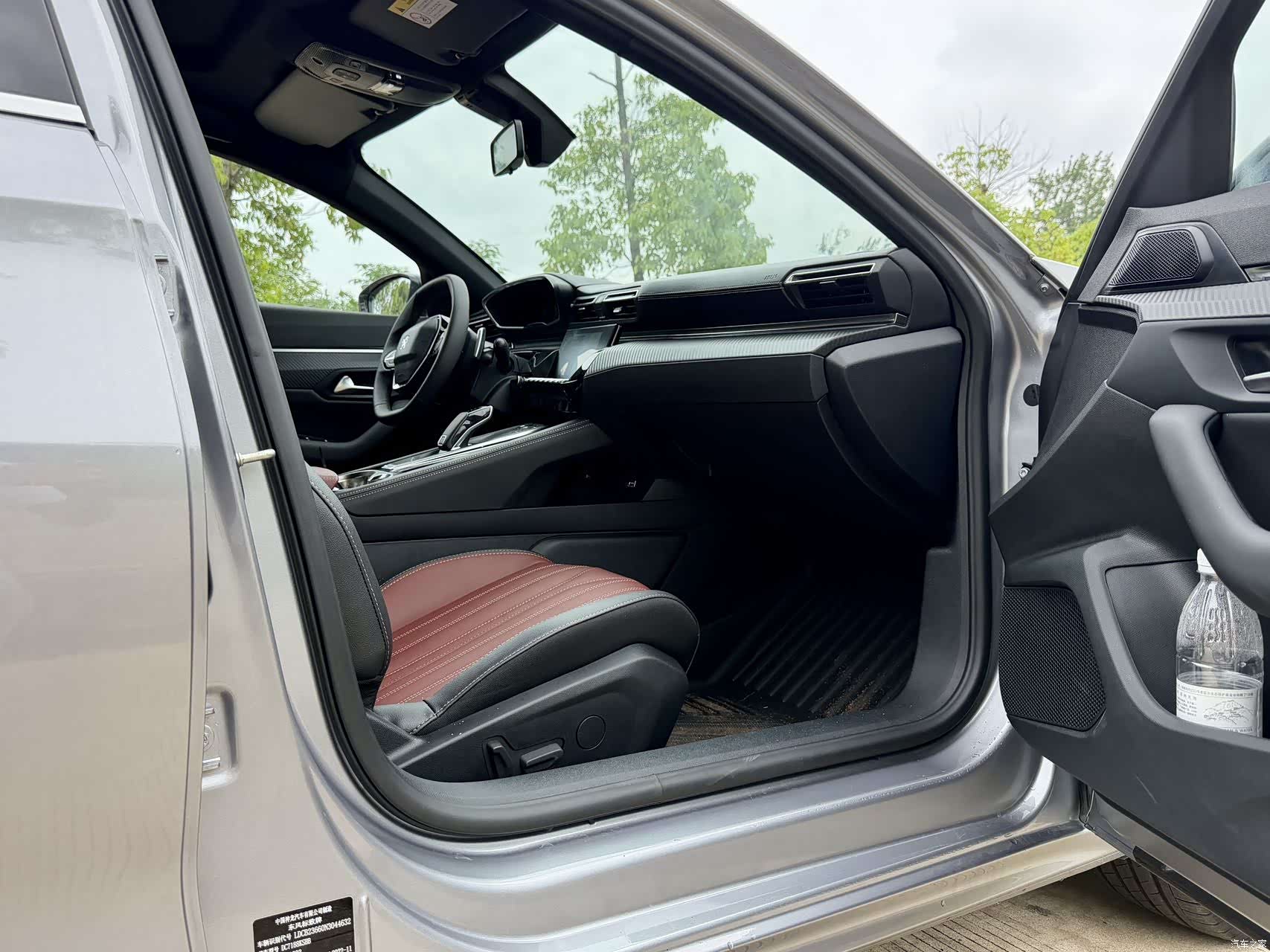 Peugeot 508L, 2023 14