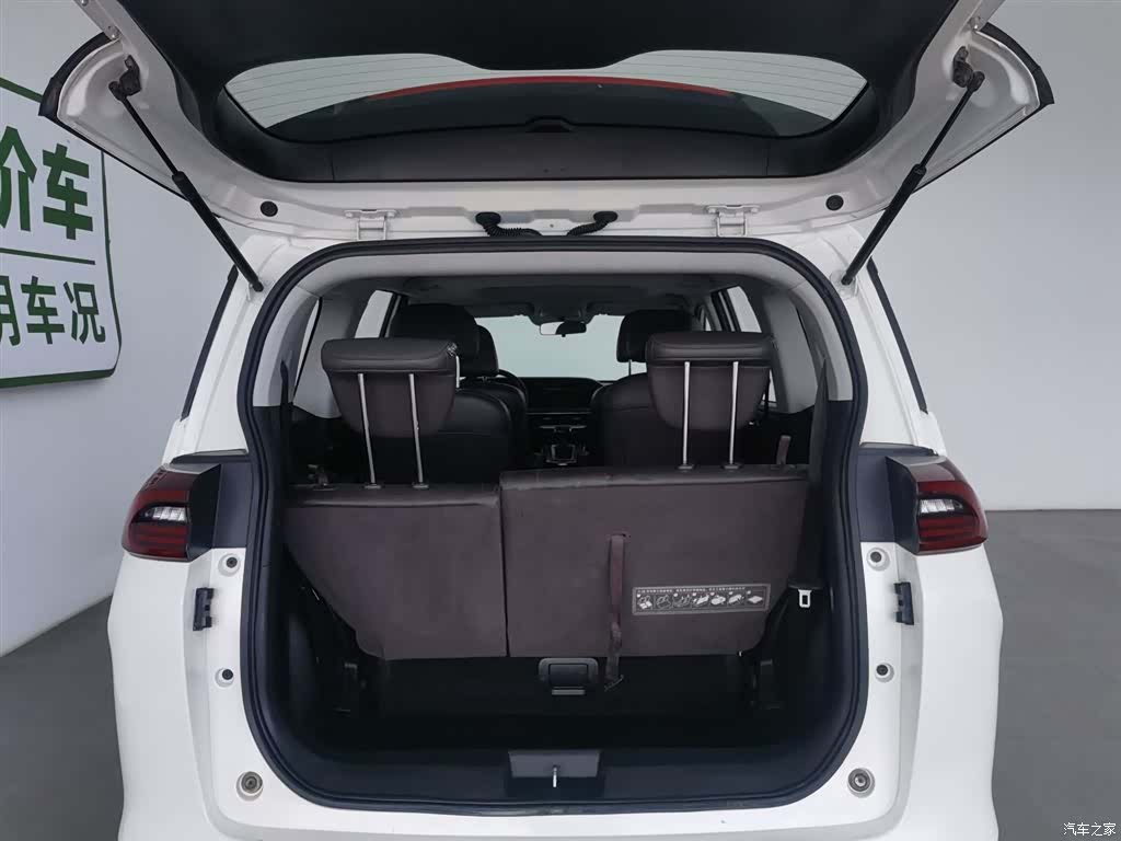 GAC M6, 2019 16