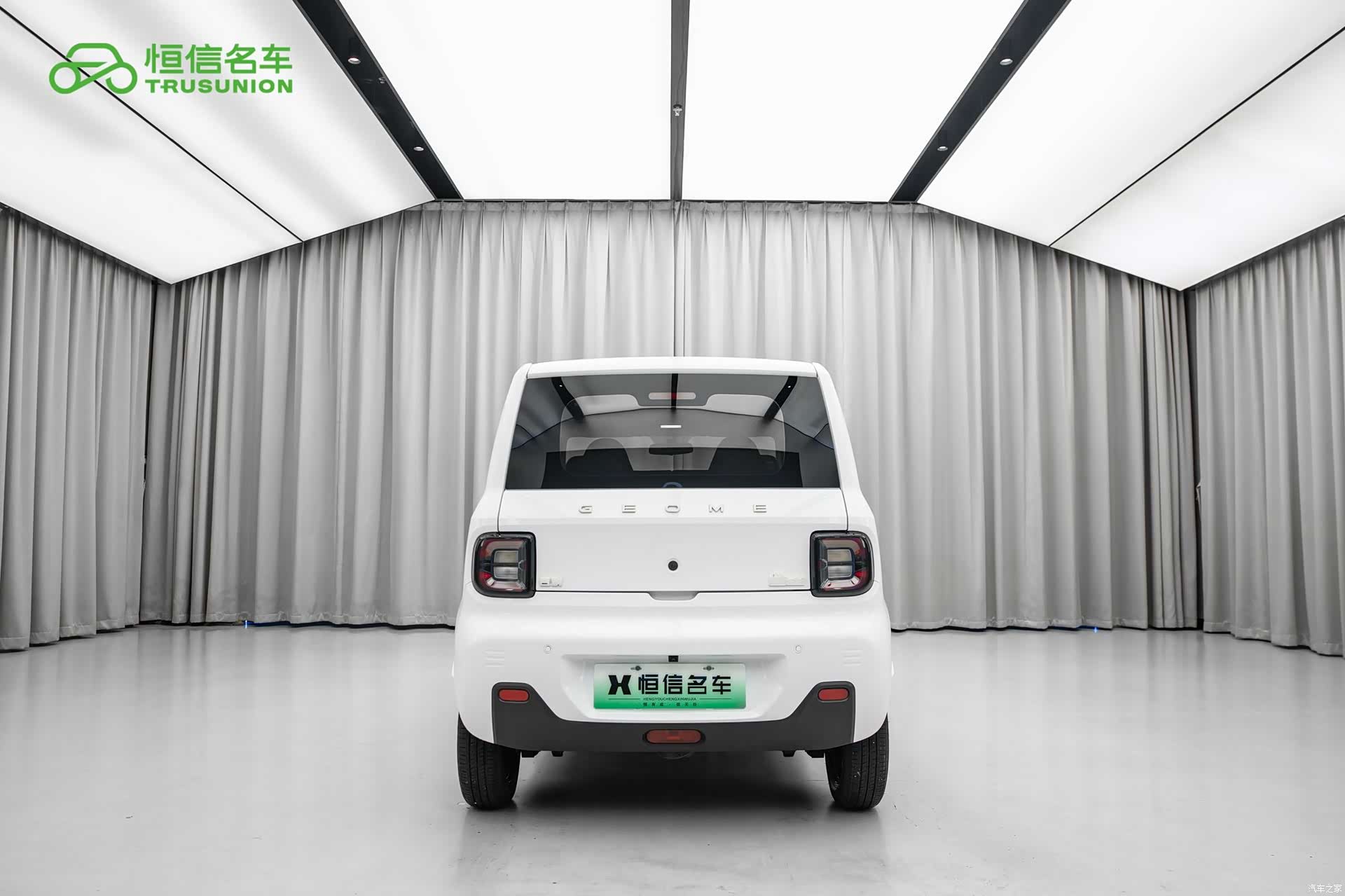 Geely Panda, 2025 все фото