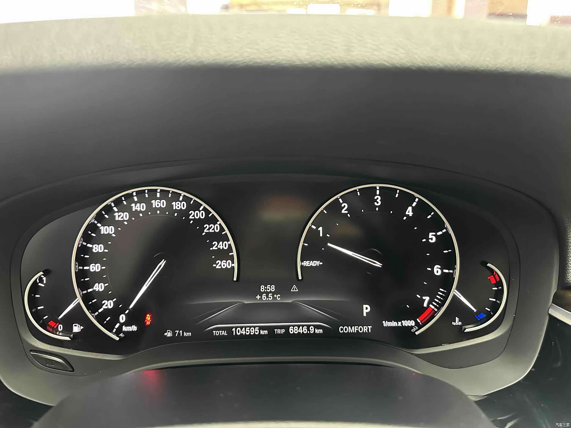 BMW 5 Series, 2018 13