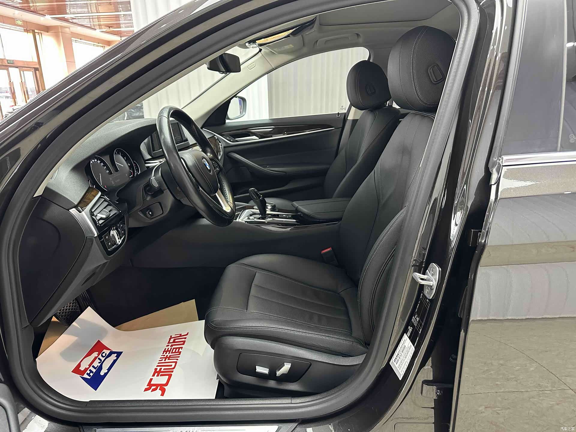 BMW 5 Series, 2018 8
