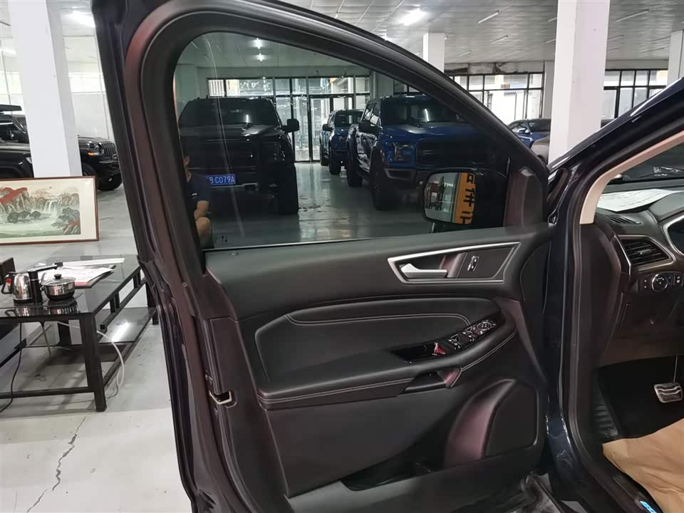 Ford Sharp World