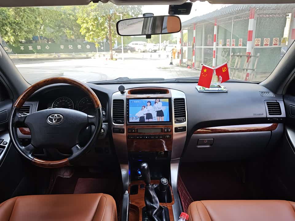 Toyota Prado Toyota Prado