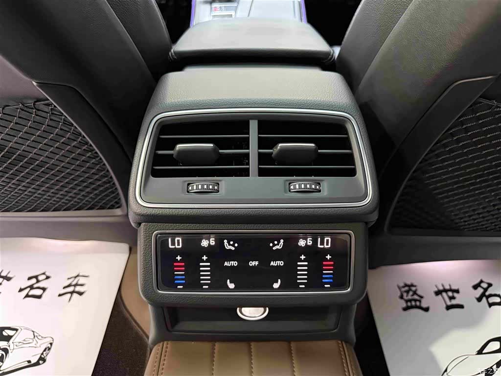 Audi A6L, 2022 16