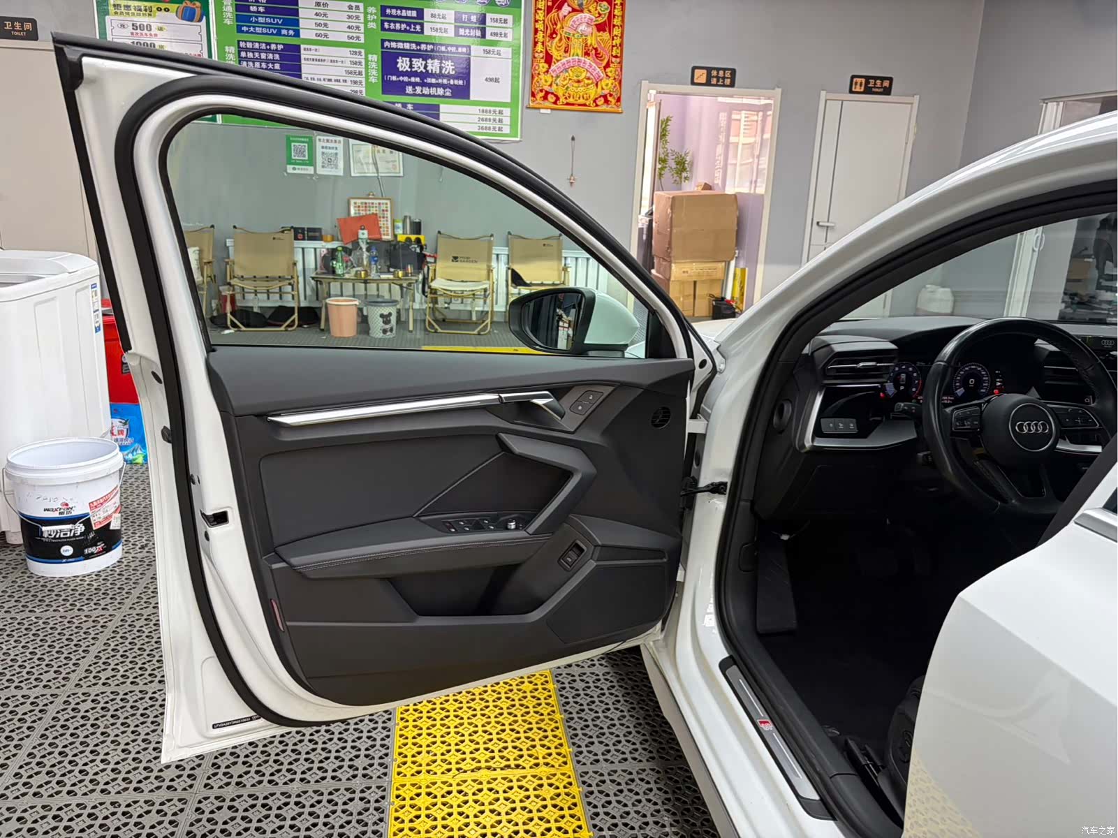 Audi A3, 2024 16