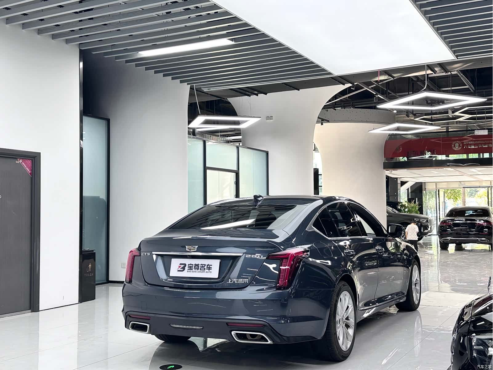 Cadillac CT5, 2022 17