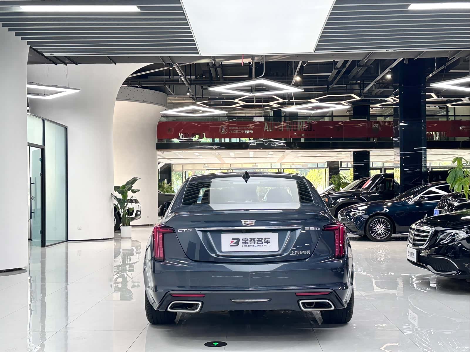Cadillac CT5, 2022 16