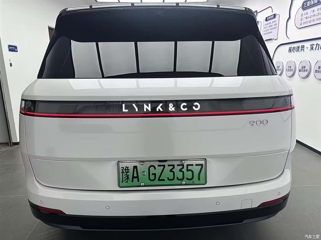 Lynk & Co 02, 2025 все фото