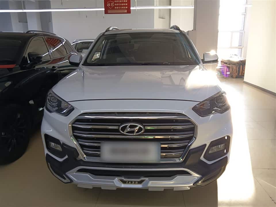 Hyundai Beijing ix35 Hyundai Beijing ix35