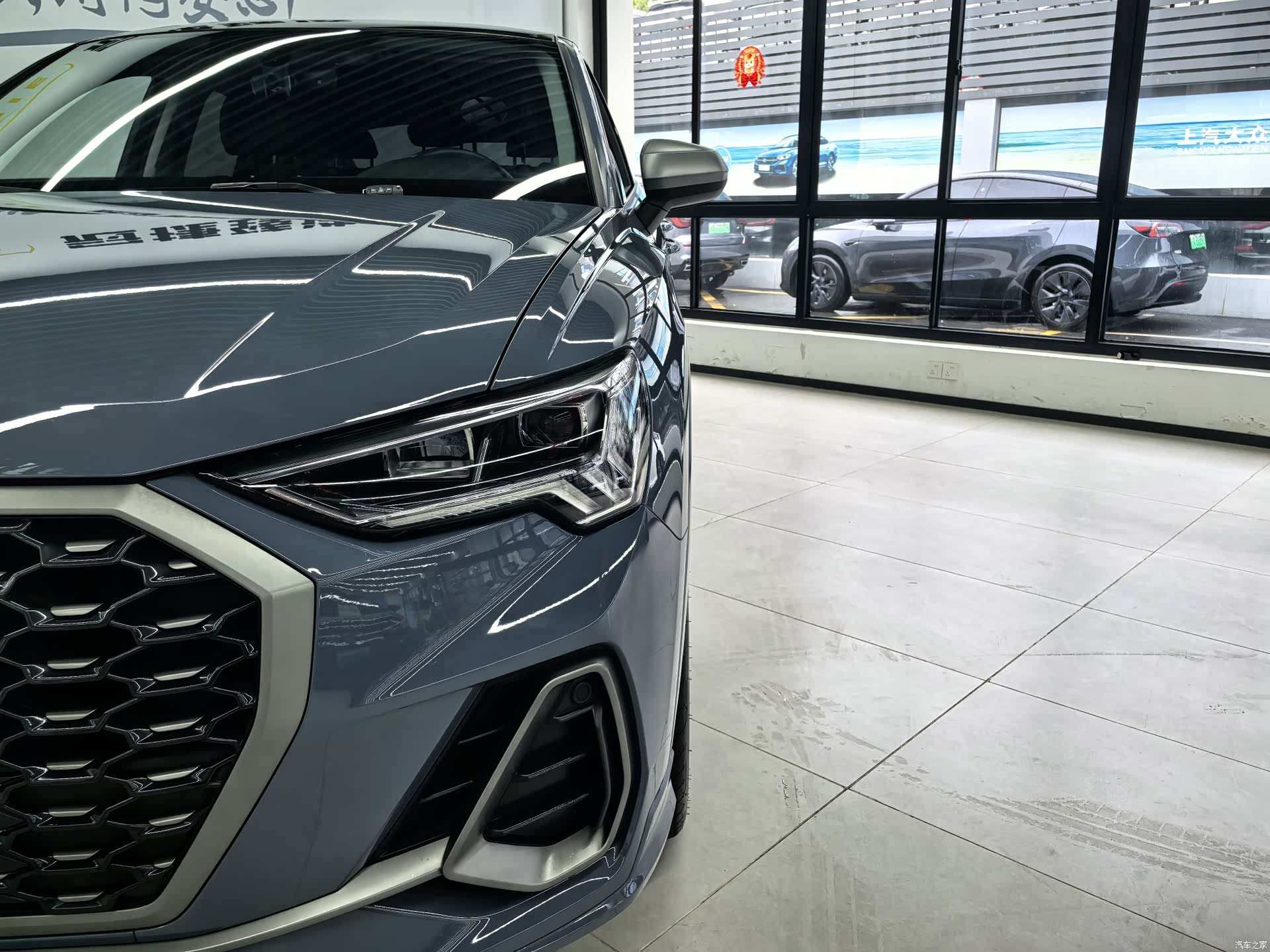 Audi Q3, 2021 17