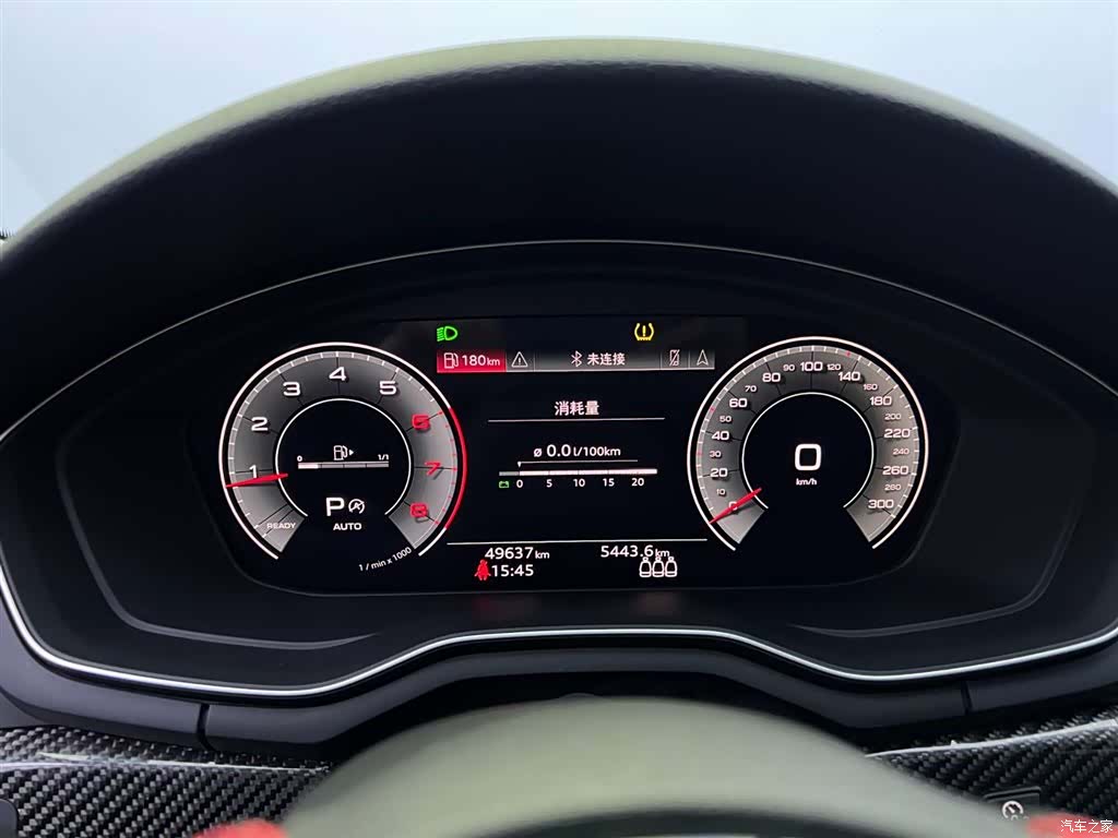 Audi A4L, 2022 15