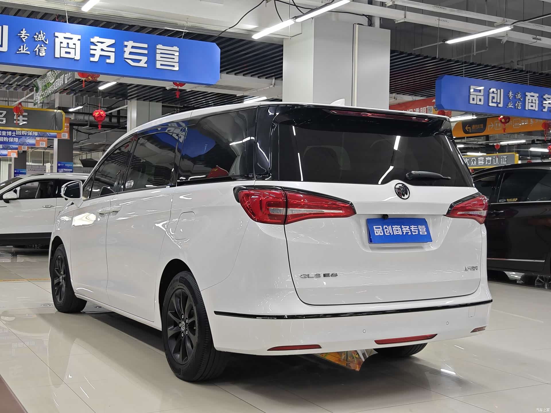 Buick GL8, 2020 7