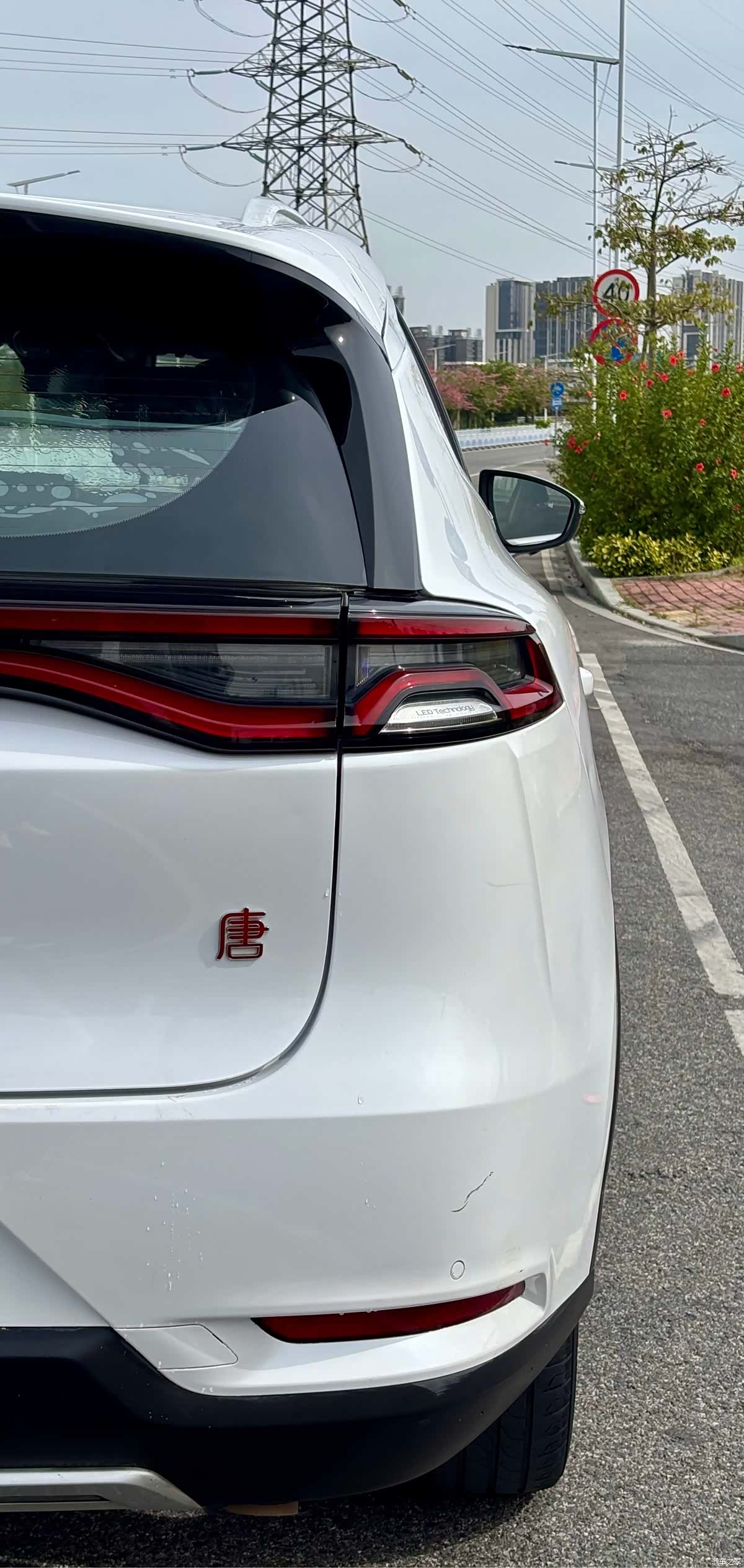 BYD Tang, 2019 7