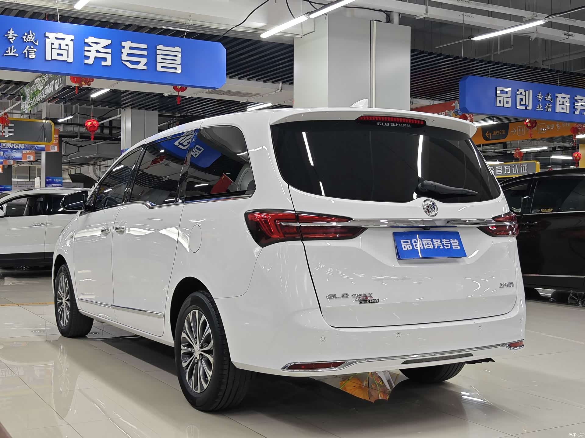 Buick GL8, 2020 9