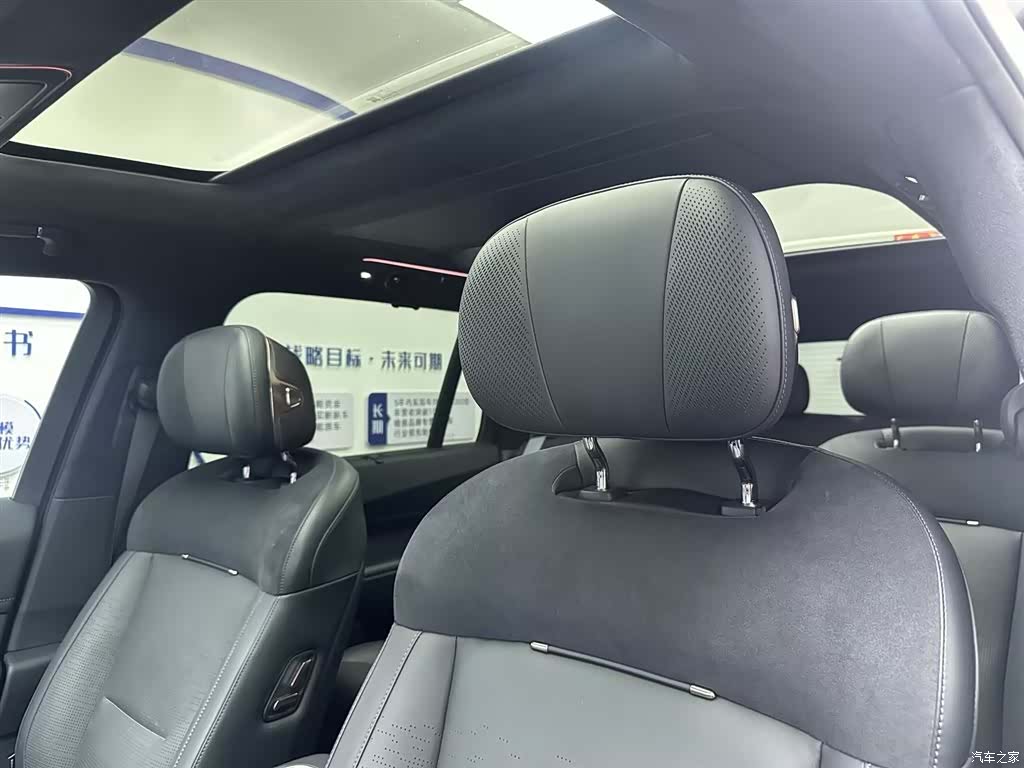 Lynk & Co 02, 2025 9