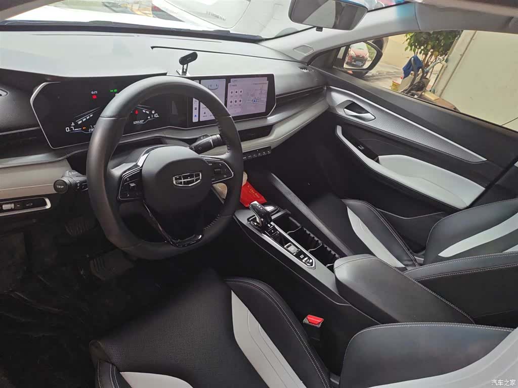 Geely Binray, 2024 19