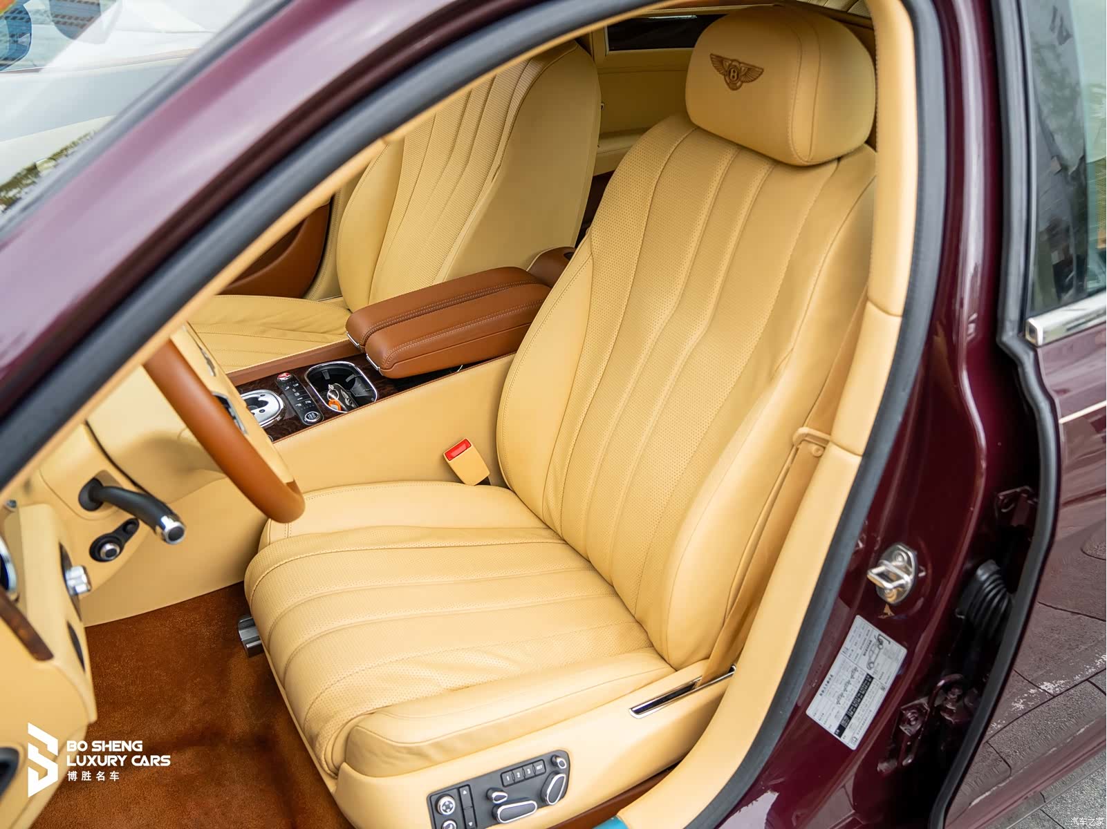 Bentley Flying Spur, 2016 44