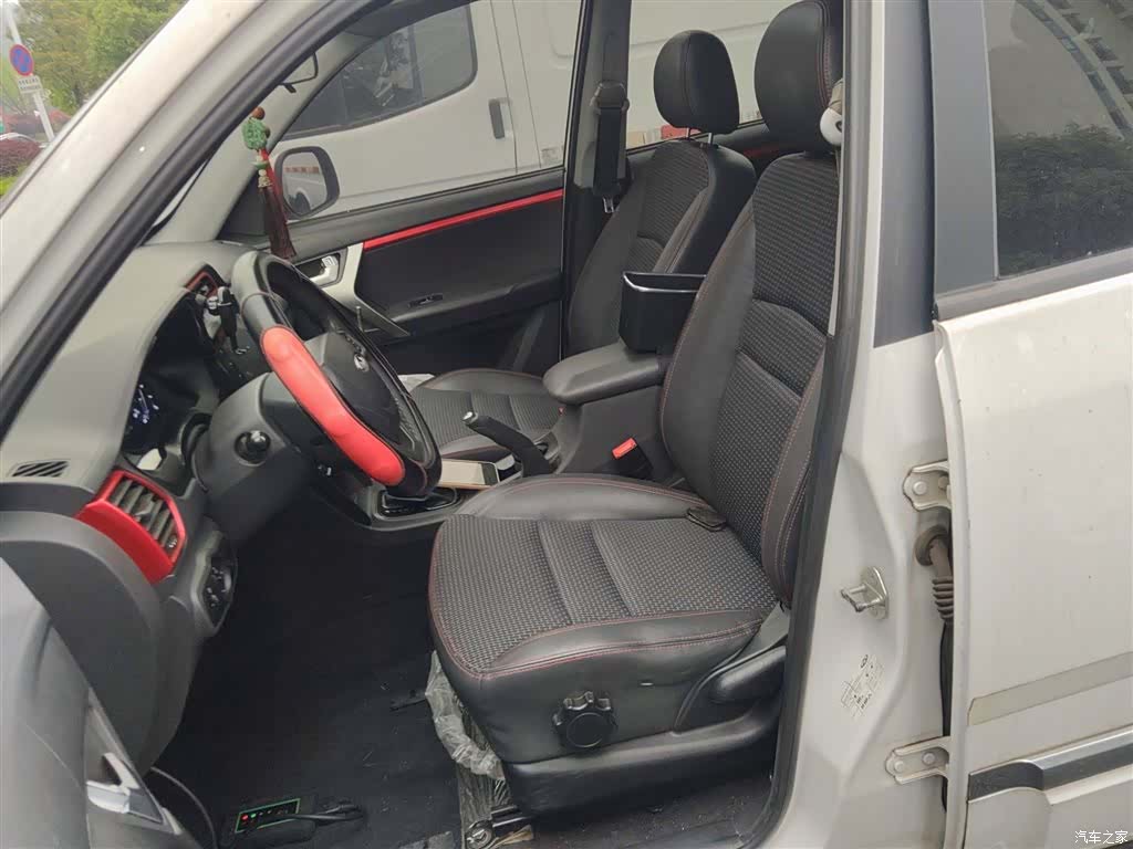 Chery 3, 2018 11