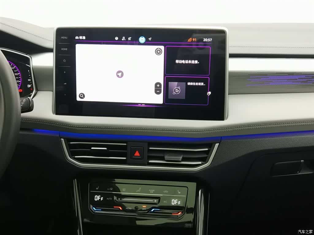 Volkswagen Tayron, 2023 12