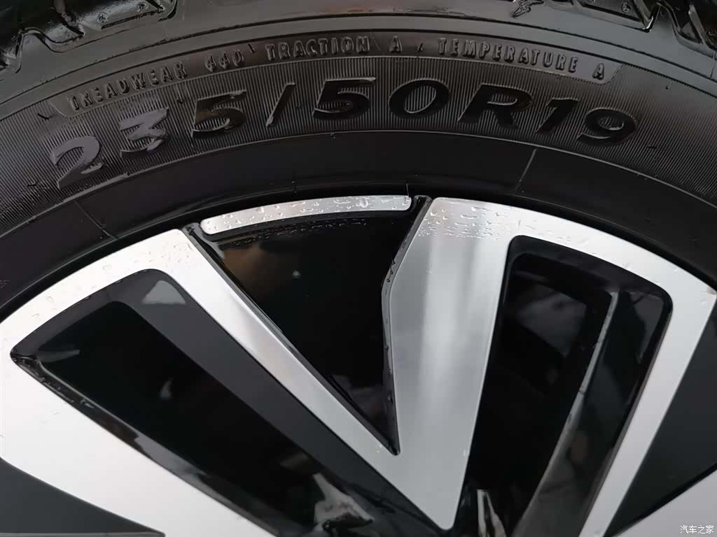 Volkswagen Tayron, 2023 24