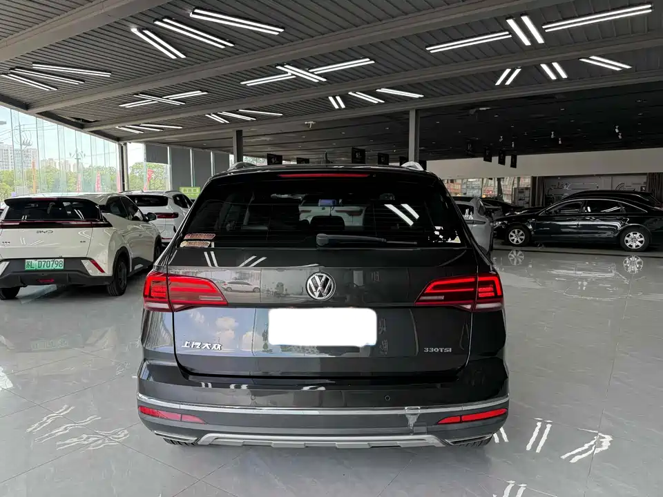 Volkswagen Tuyue