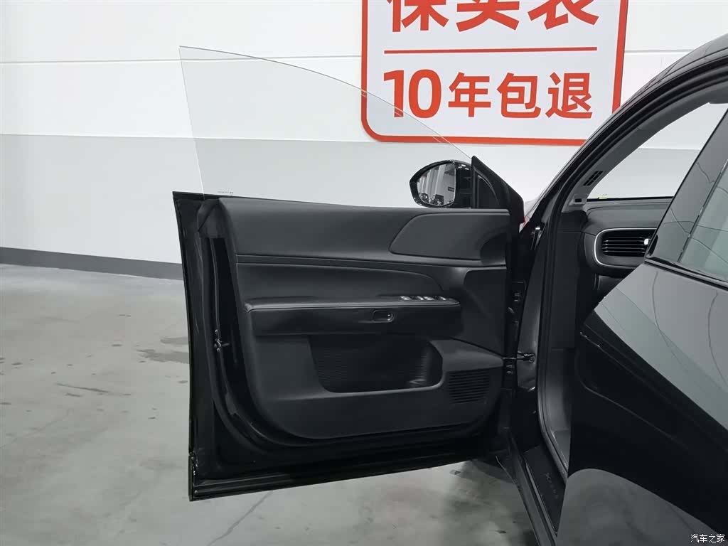 Xpeng G6, 2024 8