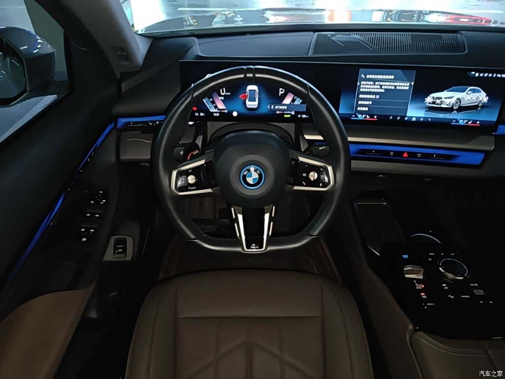 BMW i5, 2024 11