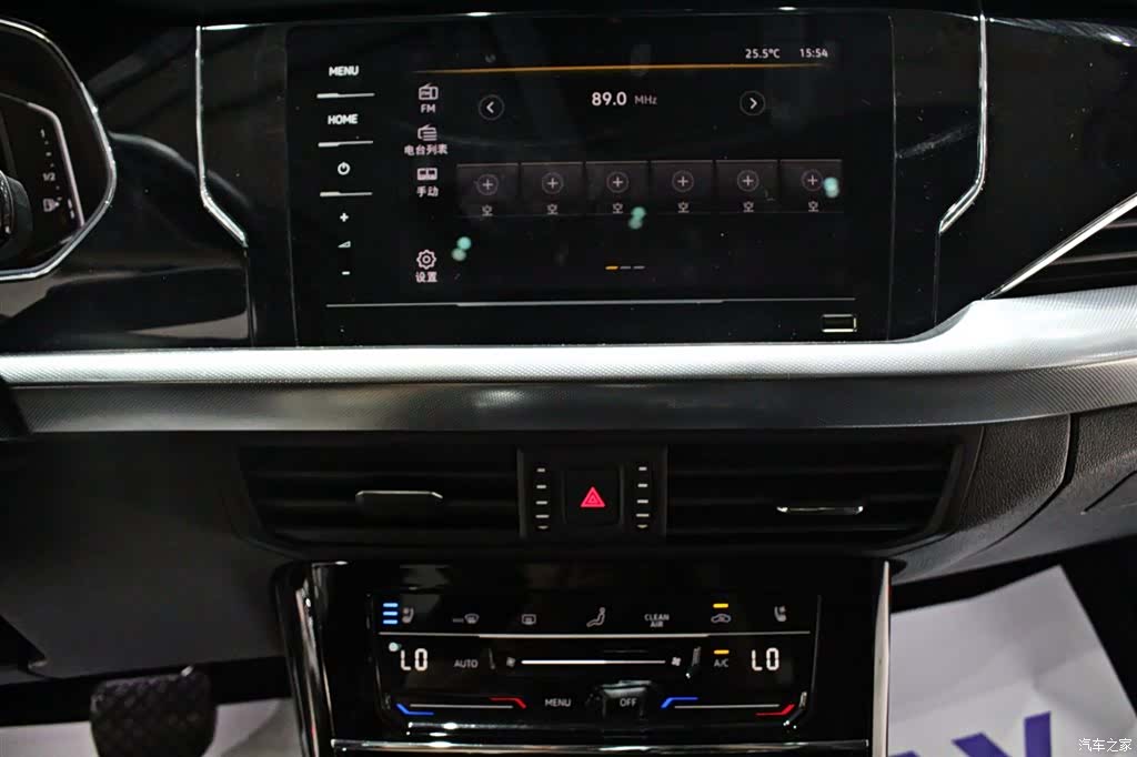 Volkswagen Passat, 2024 7