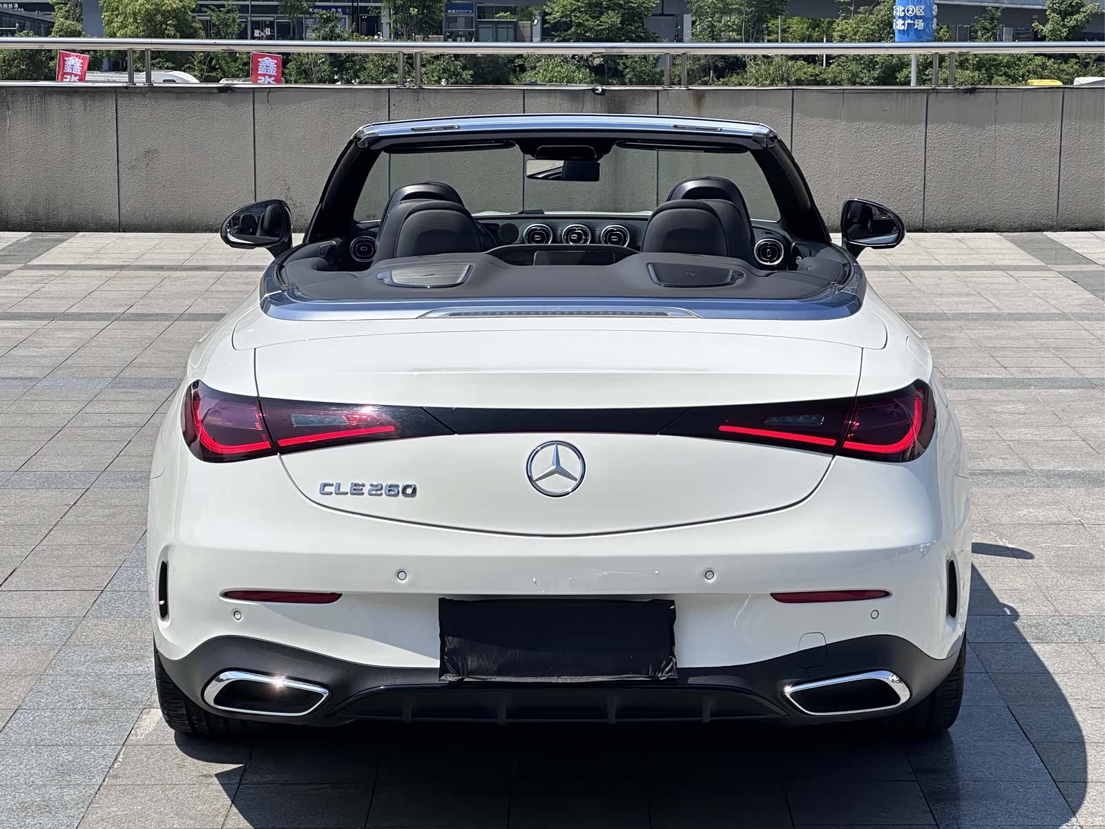 Mercedes-Benz CLE, 2025 15